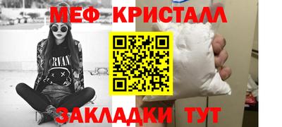 не бодяженный Будённовск