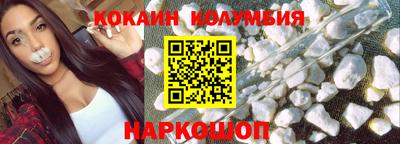 не бодяженный Будённовск