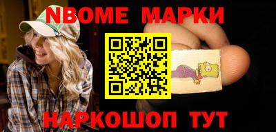 не бодяженный Будённовск