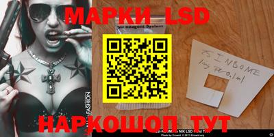 не бодяженный Будённовск
