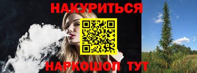 кокаин колумбия Бузулук
