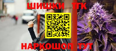 кокаин колумбия Бузулук