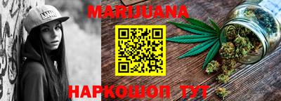 кокаин колумбия Бузулук