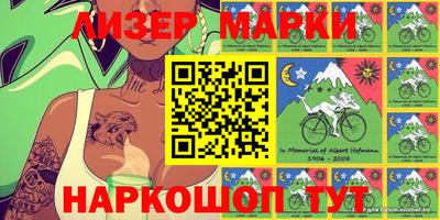 мяу мяу кристалл Бугуруслан