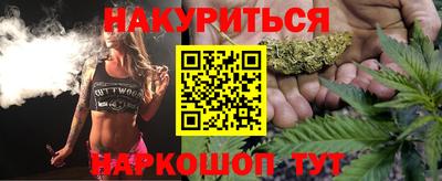 кокаин колумбия Бузулук