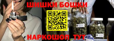 кокаин колумбия Бузулук