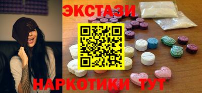 не бодяженный Будённовск