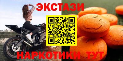 не бодяженный Будённовск