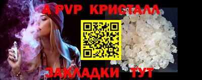 не бодяженный Будённовск