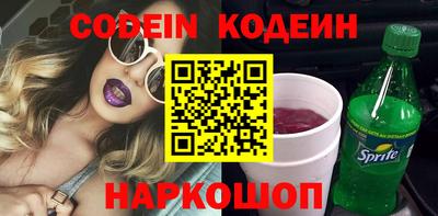 не бодяженный Будённовск