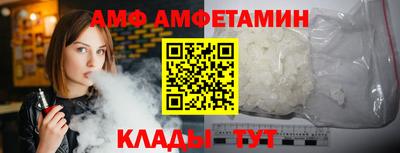 кокаин колумбия Бузулук