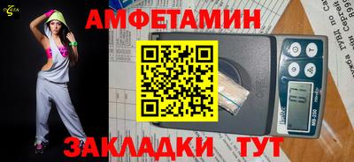 кокаин колумбия Бузулук