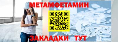 кокаин колумбия Бузулук