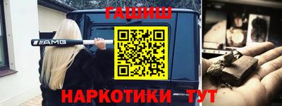 не бодяженный Будённовск