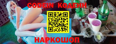 кокаин колумбия Бузулук