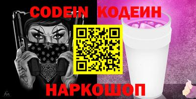 не бодяженный Будённовск