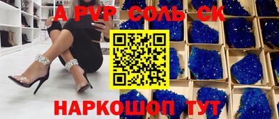 кокаин колумбия Бузулук