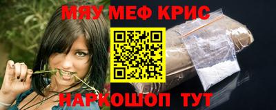 не бодяженный Будённовск