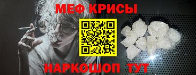 не бодяженный Будённовск